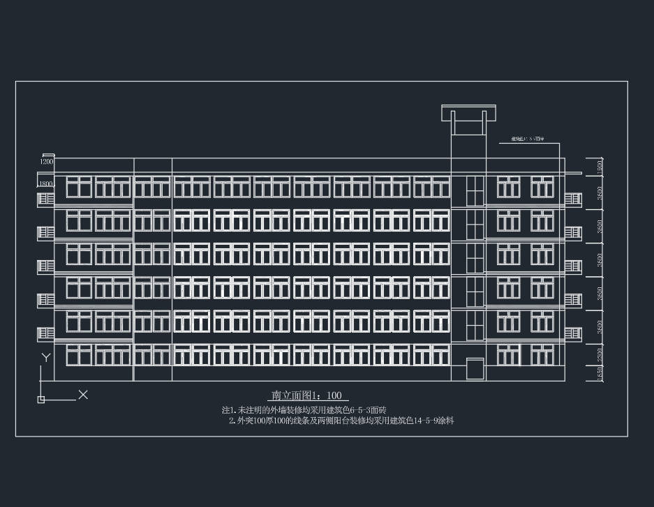 6层框架住宅毕业设计结构设计+计算书