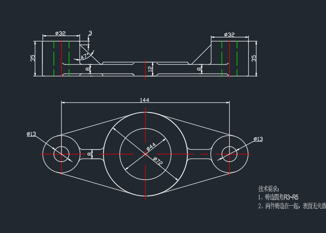 ca6140车床拨叉831008镗50的孔工装夹具设计含三维二维说明书工艺过程卡参考资料