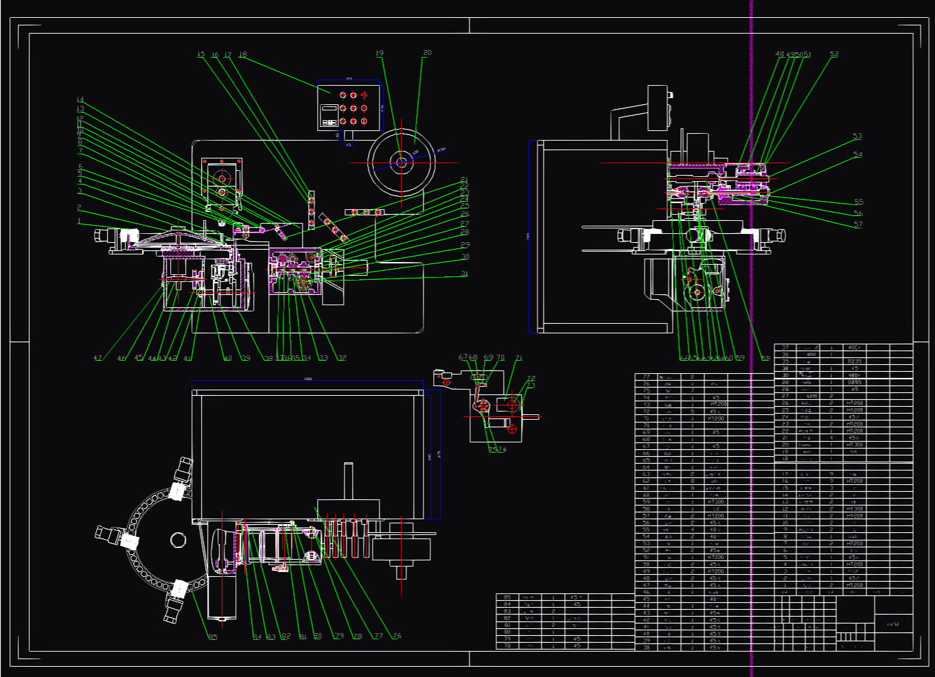 双扭糖果包装机
