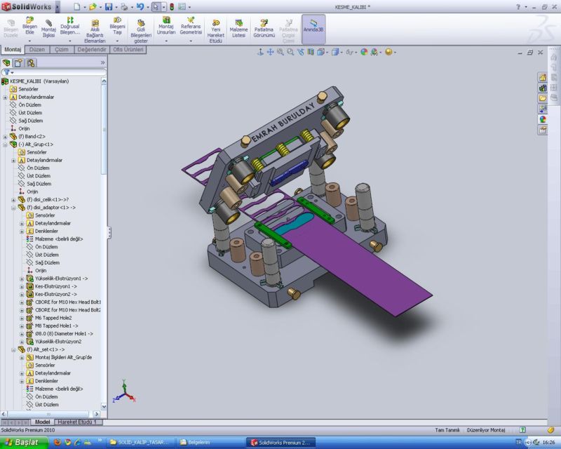 17 冲压模具 (34)
