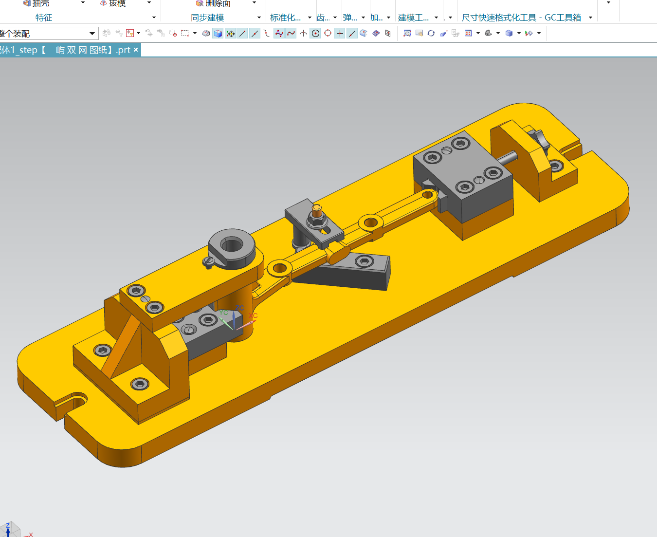 零件的夹具设计