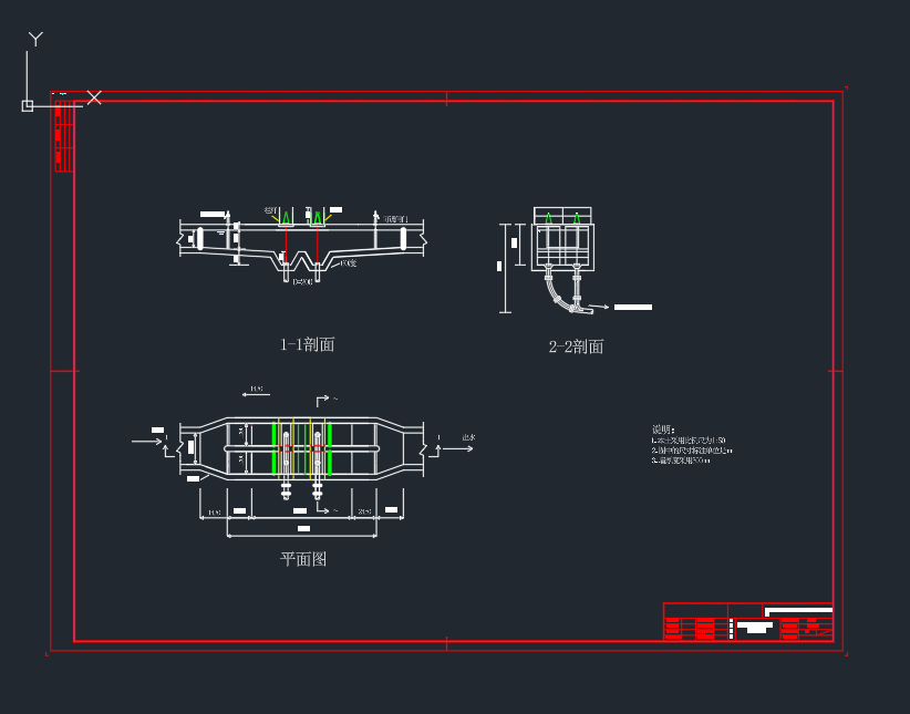 7.5万吨∕天城市污水处理厂工艺设计+设计说明书