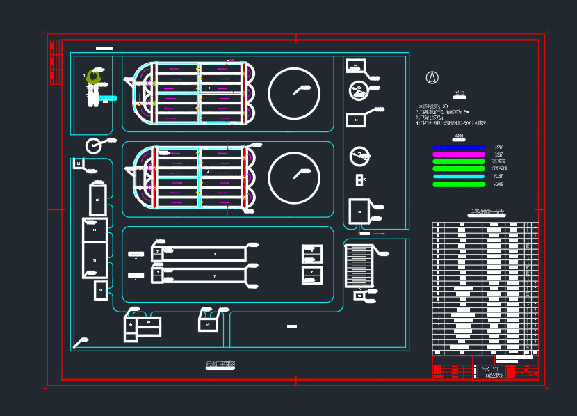 7.5万吨∕天城市污水处理厂工艺设计+设计说明书