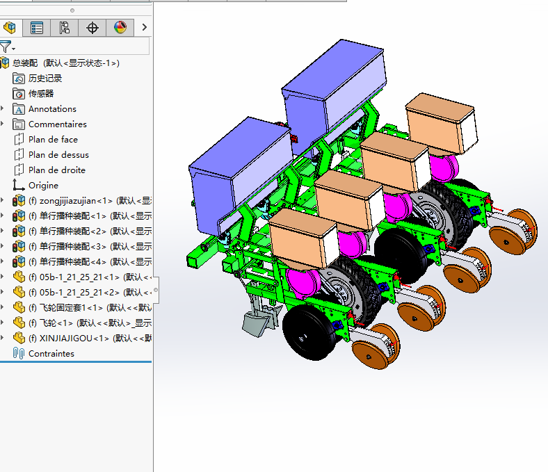 大豆精量播种机三维更新后