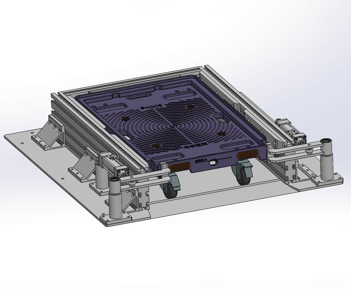 小拖车定位机构