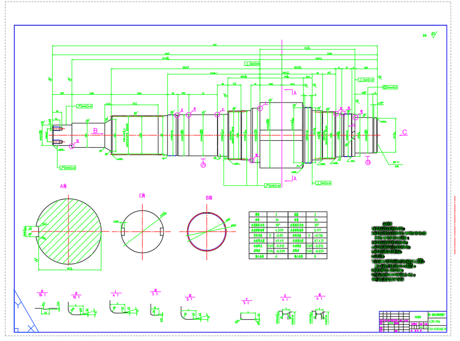 三辊定径机全套图纸