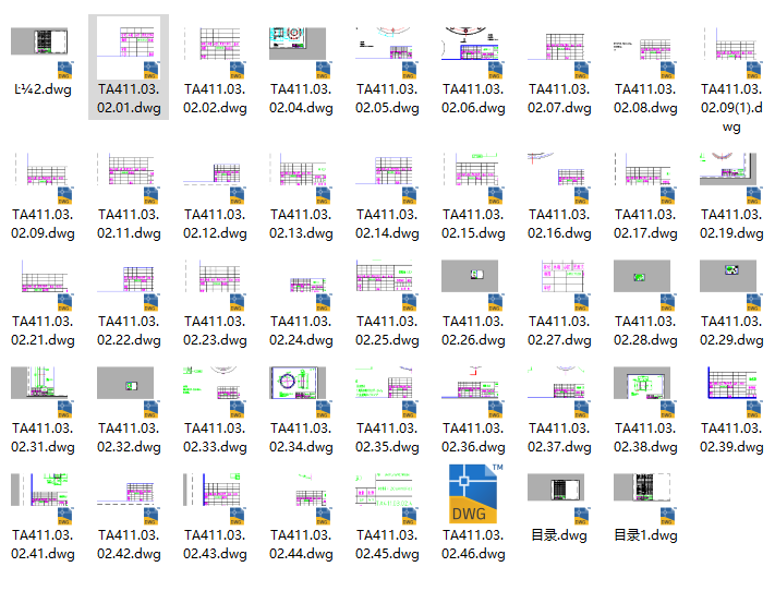 三辊定径机全套图纸