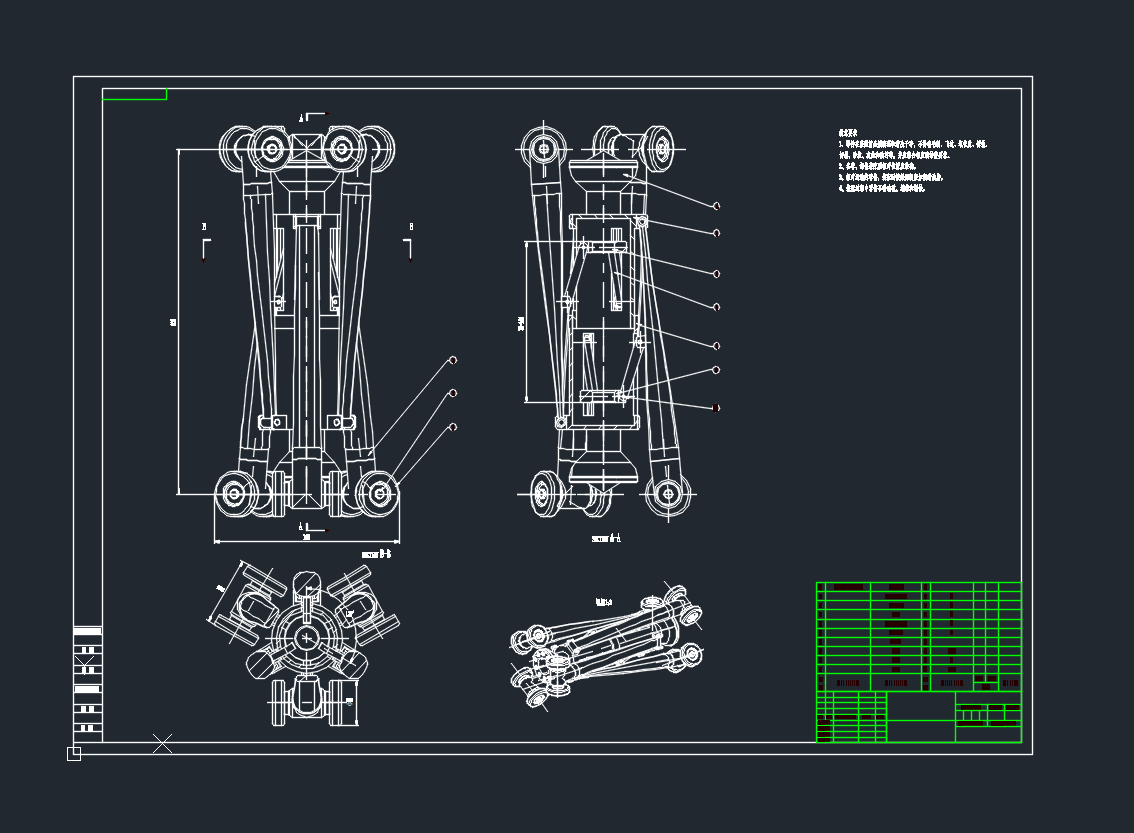 UG10.0楼道清洗爬行机器人带CAD