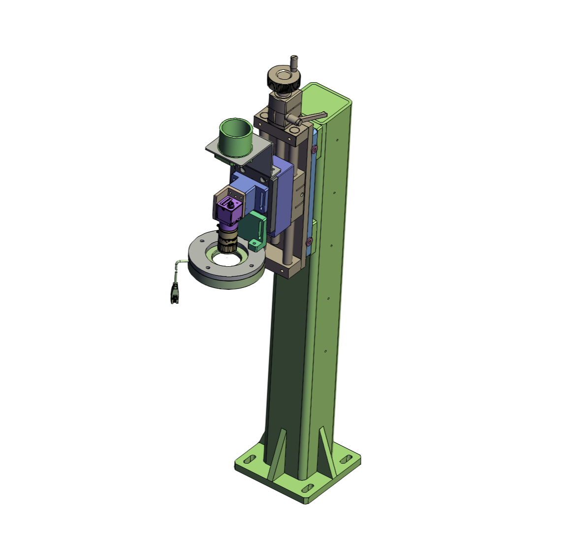 上下移动检测相机