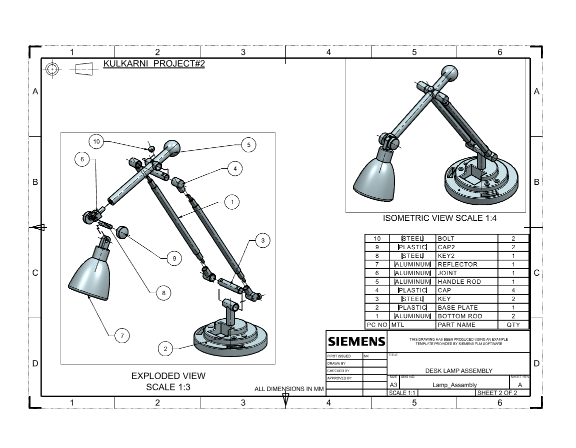 家用台灯创艺设计图档