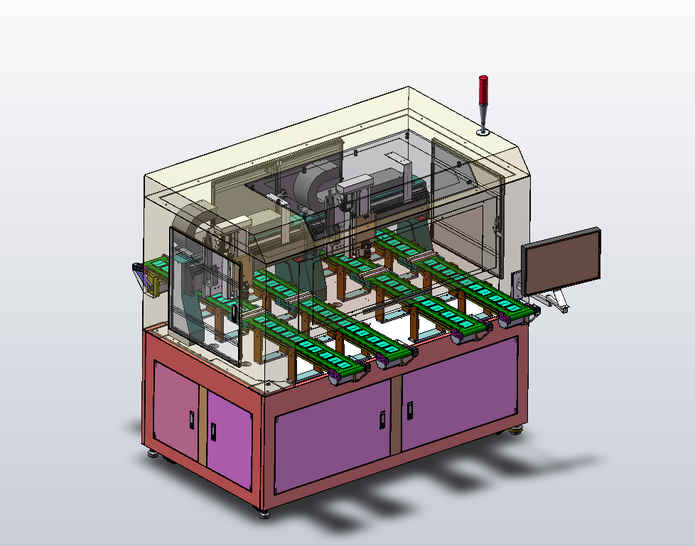 多工位对接皮带送尺寸检测机