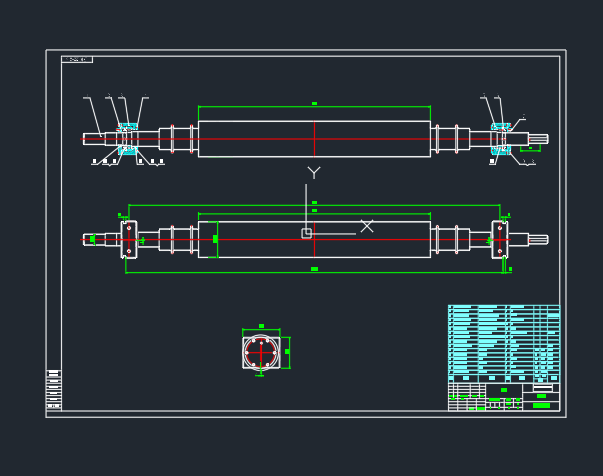 水淬槽挤干辊体