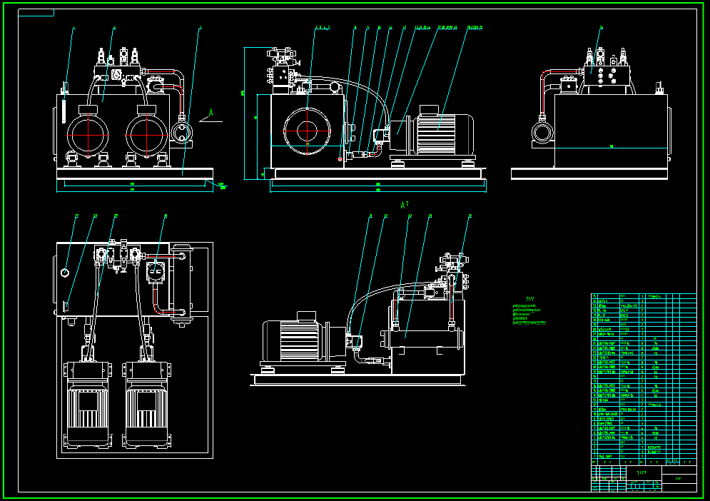 高炉开铁口钻钎机构系统液压系统设计  SW+CAD+说明书