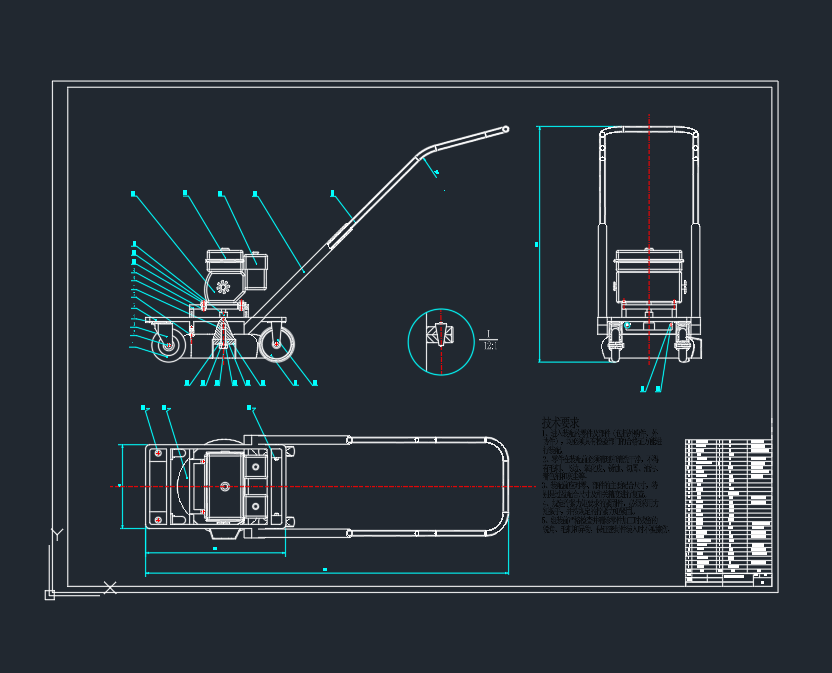 草坪清理机结构设计 sw+cad